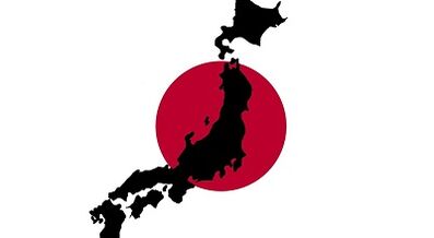 Ιαπωνική δίαιτα για απώλεια βάρους